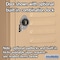 Salsbury Industries 4 Tier Metal Locker, 54"Wx78"Hx21"D, 12 Door, Tan, Unassembled 18-54361TN-U - alternate 2